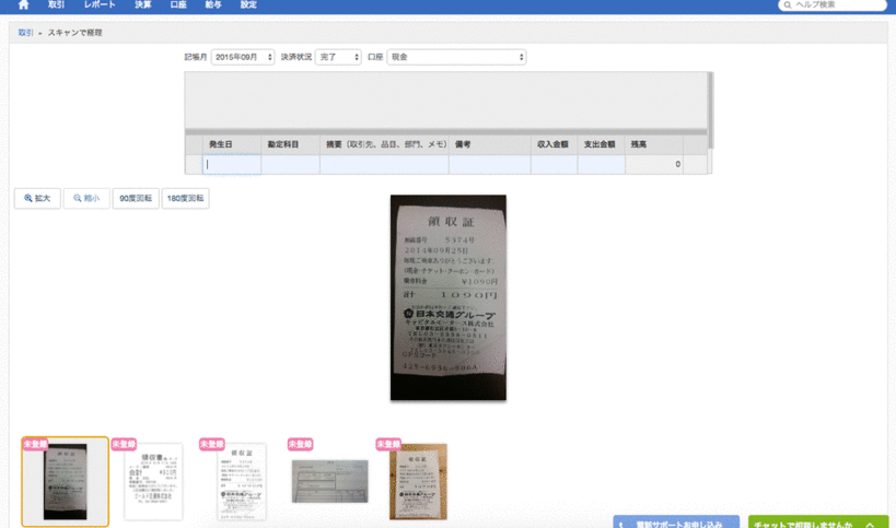 1473097228pG9RQH77mj8ZJV31473097131.gif