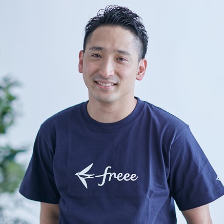 プロフィール写真_フリー株式会社_中川 拓也 氏