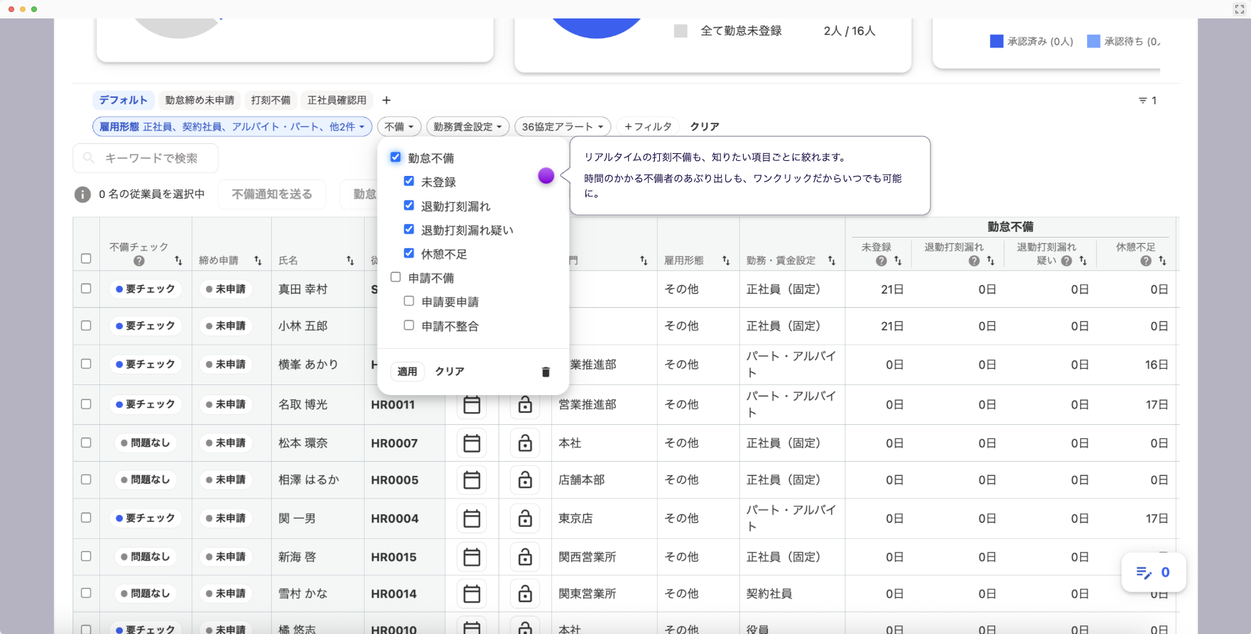 pdf_sample_3枚目