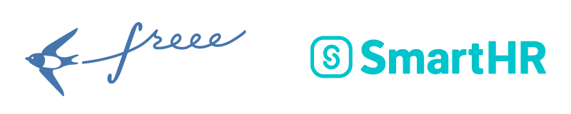 freee_SmartHR_logo