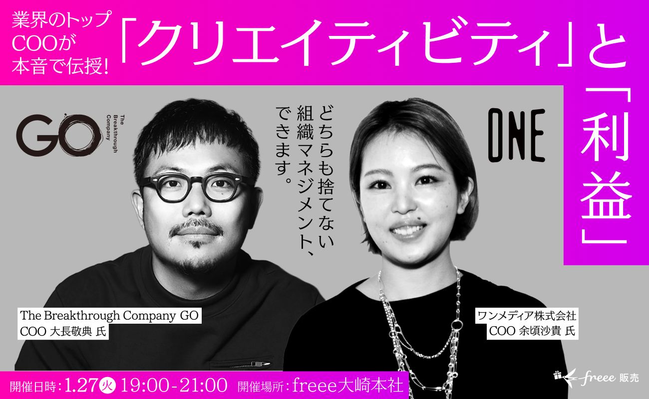 pdf_sample_1枚目