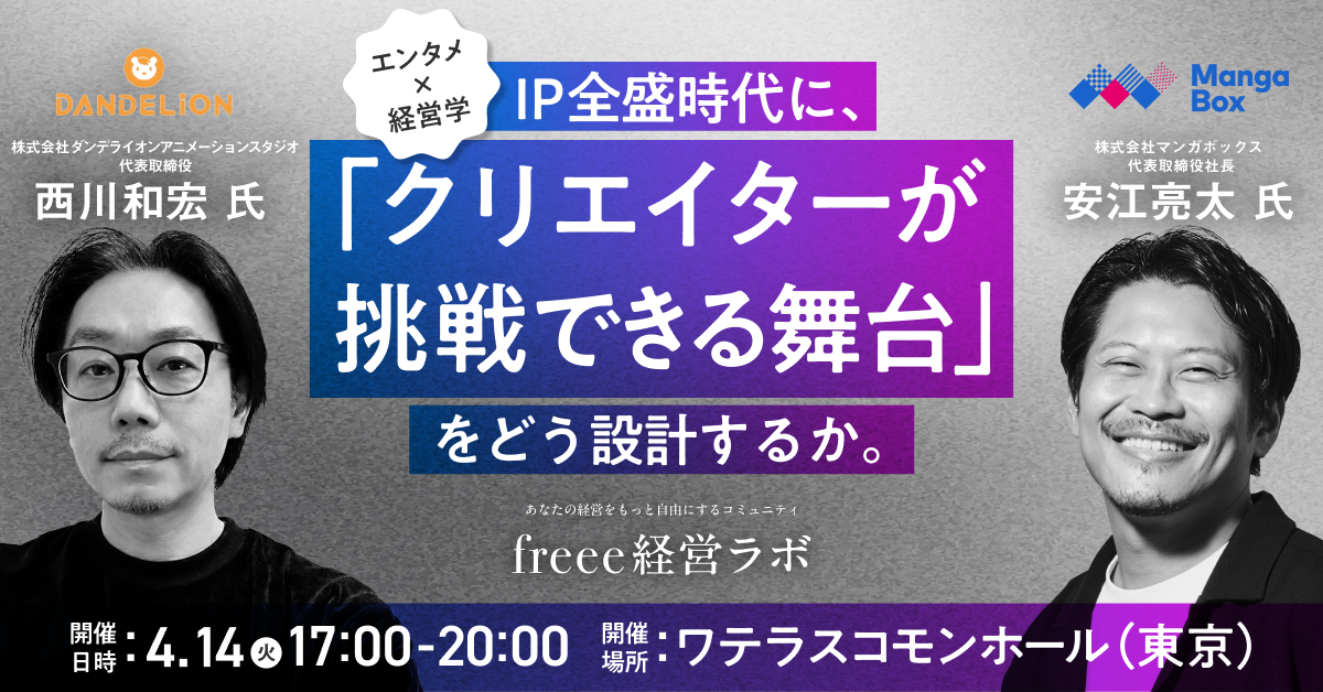 pdf_sample_2枚目