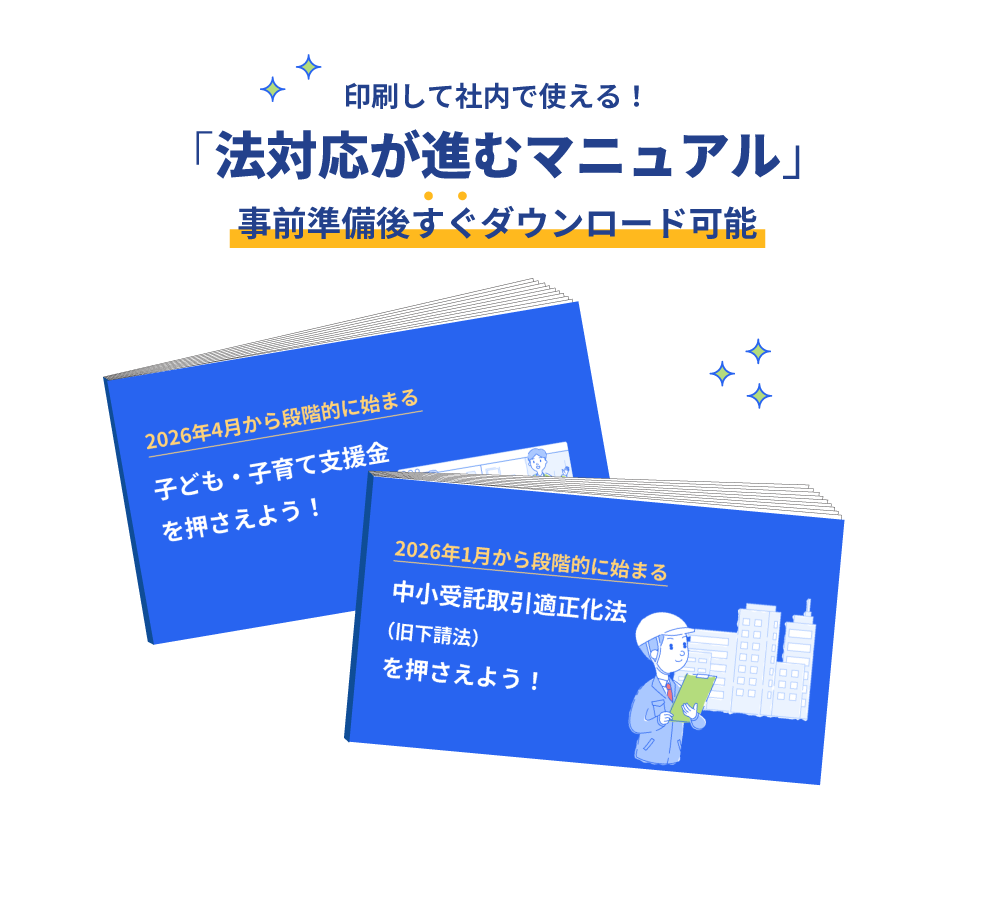 recommend_image_icon